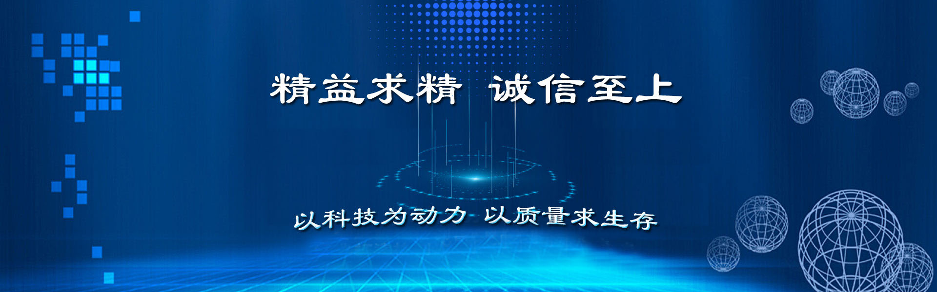 邯鄲電纜橋架